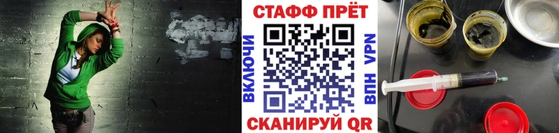 Где купить наркоту Каменск-Уральский Бошки Шишки  Кокаин  Метадон  МЕФ  Гашиш 