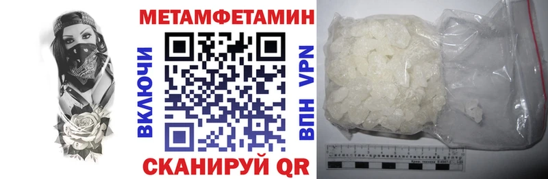 Амфетамин 97%  Каменск-Уральский 