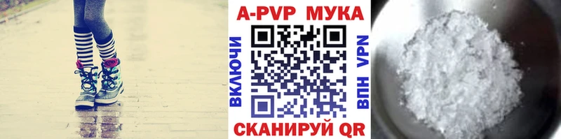 А ПВП СК КРИС  Каменск-Уральский 