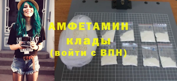jwh Алексин