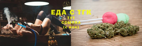 спайс Алзамай