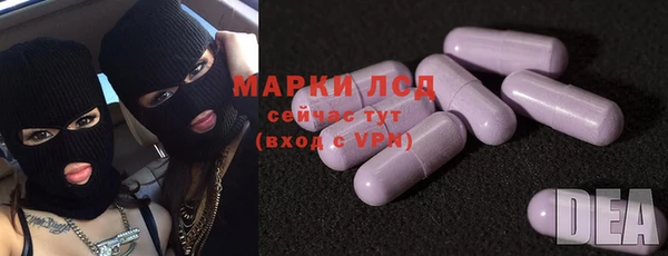 скорость mdpv Алексеевка