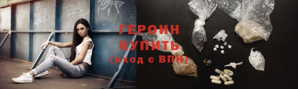 jwh Алексин