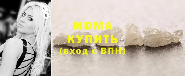 спайс Алзамай