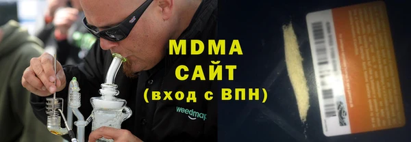 jwh Алексин