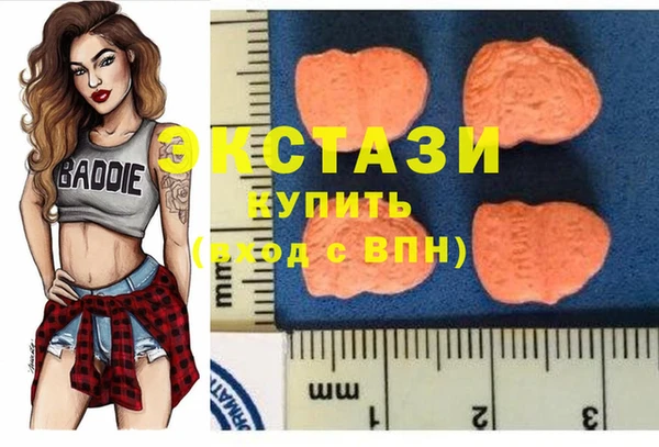 спайс Алзамай