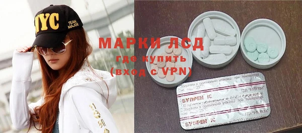 скорость mdpv Алексеевка