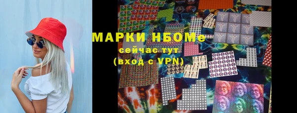 скорость mdpv Алексеевка