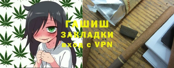 скорость mdpv Алексеевка