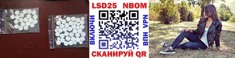 ЛСД экстази ecstasy  Каменск-Уральский 